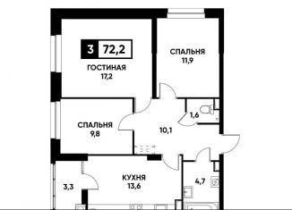 Продается 3-комнатная квартира, 72.2 м2, Ставрополь, микрорайон № 36, улица Тухачевского, 33