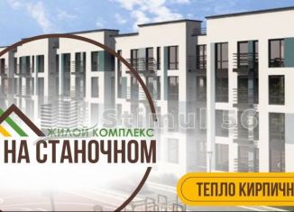 Продается трехкомнатная квартира, 81.8 м2, Оренбург, Промышленный район