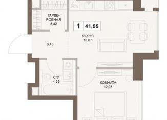 Продам 1-комнатную квартиру, 41.6 м2, Москва, 5-й Донской проезд, вл21к6, Донской район