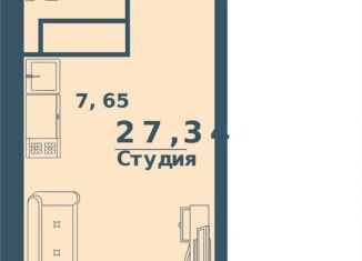 Продажа 1-комнатной квартиры, 27.3 м2, Ульяновск, ЖК Юность, жилой комплекс Юность, 3