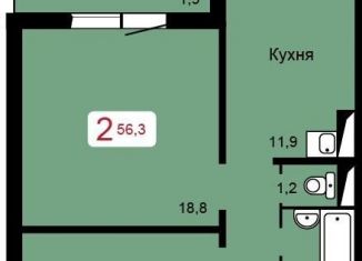 Продаю 2-комнатную квартиру, 56.3 м2, Красноярск, Кировский район