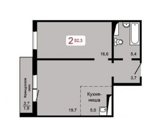 Двухкомнатная квартира на продажу, 52.3 м2, Красноярск, Кировский район