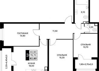 Продам 3-комнатную квартиру, 82.8 м2, Ростов-на-Дону, Первомайский район