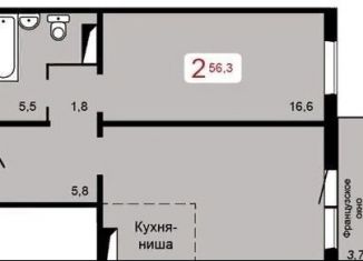 Продается 2-ком. квартира, 56.3 м2, Красноярск, ЖК Мичурино