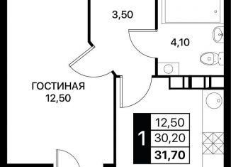 Продается 1-ком. квартира, 31.7 м2, Ростовская область