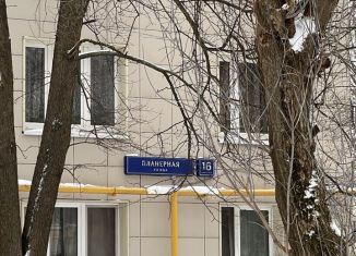 Продается однокомнатная квартира, 32.5 м2, Москва, СЗАО, Планерная улица, 16к6