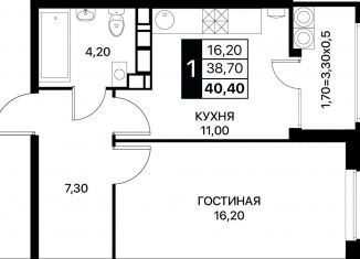Продается однокомнатная квартира, 40.4 м2, Ростов-на-Дону
