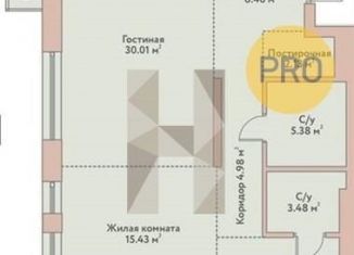 Продается трехкомнатная квартира, 108.2 м2, Новосибирск, Дачное шоссе, 20Б, ЖК Флора и Фауна
