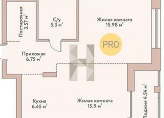 Продажа двухкомнатной квартиры, 54 м2, Новосибирск, Дачное шоссе, 20Б, ЖК Флора и Фауна