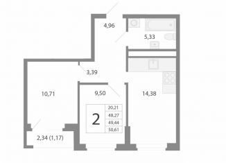 Продается 2-комнатная квартира, 49.4 м2, Екатеринбург, Орджоникидзевский район