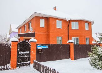 Продажа дома, 480 м2, Ульяновск, улица Бари Тарханова, 39
