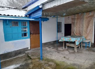 Дом на продажу, 29.5 м2, Саки, Пролетарский переулок, 5