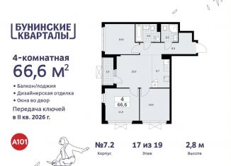 Продажа 4-комнатной квартиры, 66.6 м2, Москва, жилой комплекс Бунинские Кварталы, 5.2