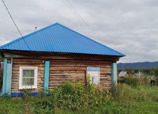 Продается дом, 43.9 м2, село Усть-Кокса