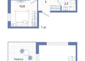 Продаю трехкомнатную квартиру, 68.4 м2, деревня Дербыши, Академическая улица, 4