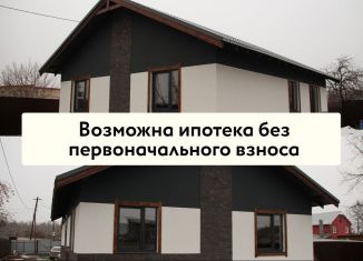 Продажа дома, 105 м2, село Колесниково