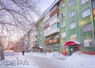 Продается двухкомнатная квартира, 46.8 м2, Новосибирск, улица Бориса Богаткова, 249, метро Берёзовая роща
