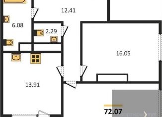Продажа 2-комнатной квартиры, 71.4 м2, Воронежская область, улица Ворошилова, 90лит12