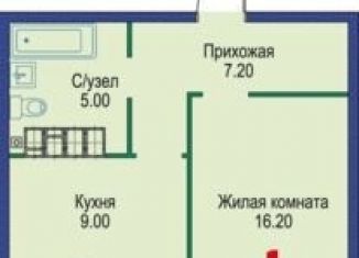 Продажа 1-ком. квартиры, 40.8 м2, Ставрополь, Октябрьский район