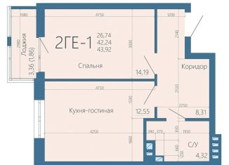 Продается двухкомнатная квартира, 43.9 м2, Ростовская область, Буйнакская улица, 7