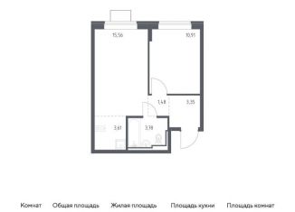 Продается 1-комнатная квартира, 38.7 м2, Ленинский городской округ, жилой комплекс Богдановский Лес, 7.3