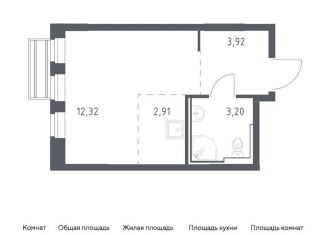 Продам квартиру студию, 22.4 м2, Московская область