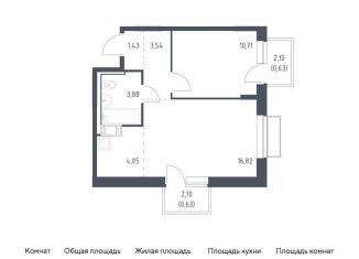 Продажа 1-комнатной квартиры, 41.7 м2, посёлок Мирный, жилой комплекс Томилино Парк, к6.3