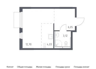 Продам квартиру студию, 25.9 м2, Московская область
