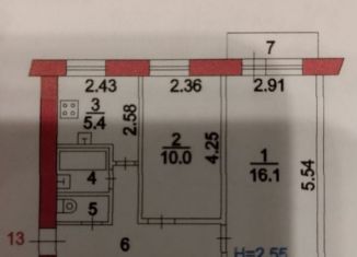 2-комнатная квартира на продажу, 41.4 м2, Сергиев Посад, Клементьевская улица, 76/10