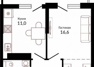 1-комнатная квартира на продажу, 38.9 м2, Краснодарский край, шоссе Ближний Западный Обход, 2к3