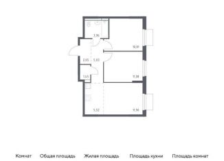 Продам 3-комнатную квартиру, 52.4 м2, Московская область