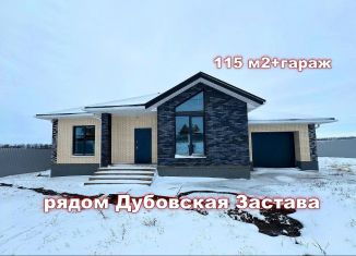 Продажа дома, 145 м2, поселок Дубовое, улица Щорса, 64