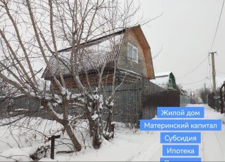 Продам дом, 40 м2, Челябинск, Советский район, Вишнёвая улица, 121