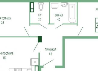 Двухкомнатная квартира на продажу, 58.7 м2, Краснодарский край