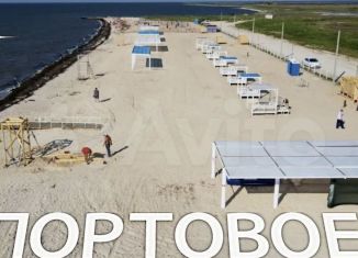 Продам земельный участок, 50 сот., село Портовое