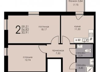 Продается 2-комнатная квартира, 56.8 м2, городской посёлок Рощино