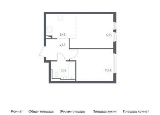 Продам 1-комнатную квартиру, 38.3 м2, Москва, жилой комплекс Остафьево, к17