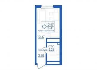 Продам квартиру студию, 16.4 м2, село Михайловка, Новоуфимская улица, 17