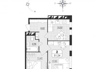 Продам 2-комнатную квартиру, 51.2 м2, Ульяновск