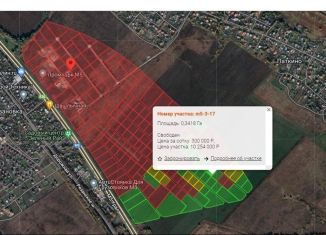 Продается участок, 34.2 сот., Раменский городской округ, М-5 Урал, 45-й километр