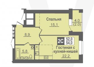 Продам 2-ком. квартиру, 54 м2, Новосибирская область