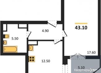 Продаю 1-ком. квартиру, 43.1 м2, Воронеж, улица Маршала Одинцова, 25Бпоз28, ЖК Лазурный