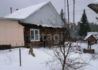 Продажа дома, 54 м2, село Павловск