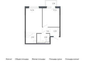 Продажа однокомнатной квартиры, 39.5 м2, Тюмень, жилой комплекс Чаркова 72, 1.3