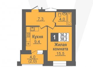 Продажа 1-комнатной квартиры, 38.2 м2, Новосибирская область