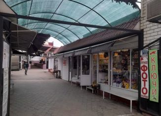 Продажа торговой площади, 10 м2, Темрюк, улица Розы Люксембург, 35