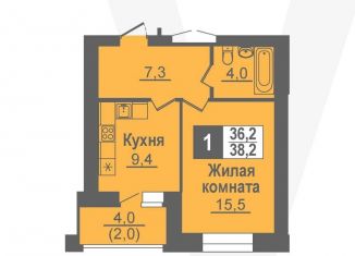 Продается 1-комнатная квартира, 38.2 м2, рабочий посёлок Кольцово