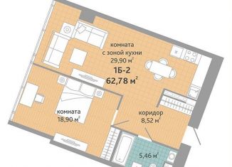 2-комнатная квартира на продажу, 62.8 м2, Екатеринбург, улица Маршала Жукова, 12, метро Площадь 1905 года