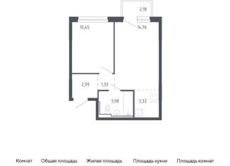 Продажа 1-комнатной квартиры, 37.5 м2, Тюмень, жилой комплекс Чаркова 72, 1.3