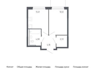 Продаю 1-комнатную квартиру, 30.6 м2, Тюмень, жилой комплекс Чаркова 72, 1.3